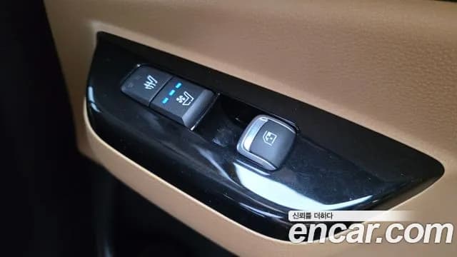 2023 Kia Carnival 4Generation 7-Seater Signature Sold VIN KNANE81BBPS300809 – photo 24 2023 Kia Carnival 4Generation 7-Seater Signature Sold VIN KNANE81BBPS300809 – photo 24