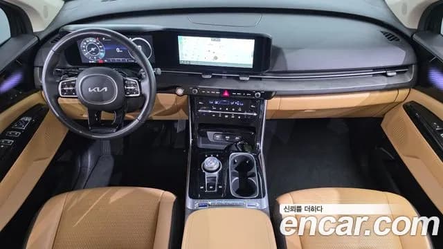 2023 Kia Carnival 4Generation 7-Seater Signature Sold VIN KNANE81BBPS300809 – photo 32 2023 Kia Carnival 4Generation 7-Seater Signature Sold VIN KNANE81BBPS300809 – photo 32