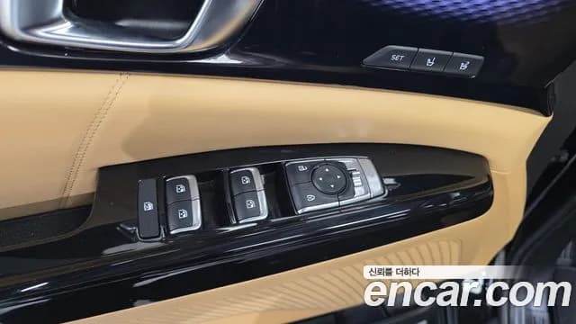 2023 Kia Carnival 4Generation 7-Seater Signature Sold VIN KNANE81BBPS300809 – photo 34 2023 Kia Carnival 4Generation 7-Seater Signature Sold VIN KNANE81BBPS300809 – photo 34