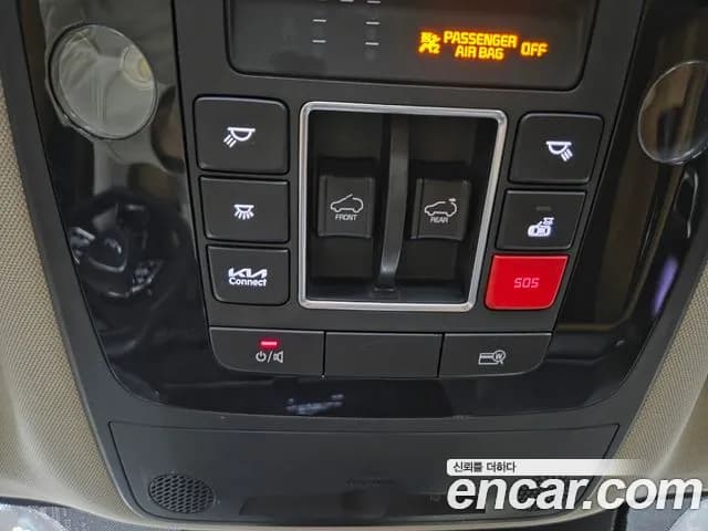 2023 Kia Carnival 4Generation 9-Seater Signature Sold VIN KNANE81BBPS302182 – engine bay 2023 Kia Carnival 4Generation 9-Seater Signature Sold VIN KNANE81BBPS302182 – engine bay