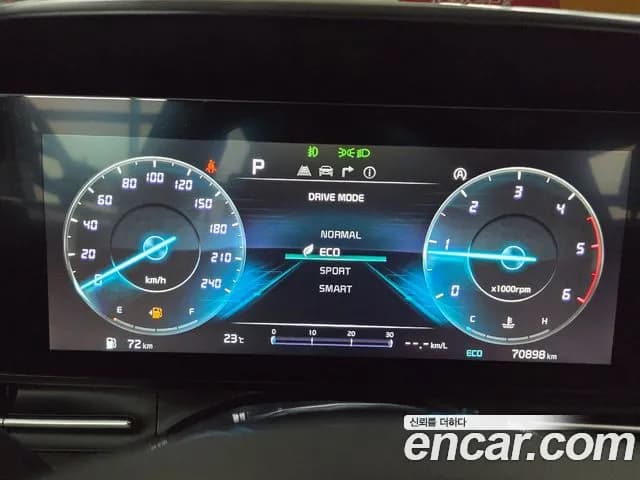 2023 Kia Carnival 4Generation 9-Seater Signature Sold VIN KNANE81BBPS302182 – photo 13 2023 Kia Carnival 4Generation 9-Seater Signature Sold VIN KNANE81BBPS302182 – photo 13
