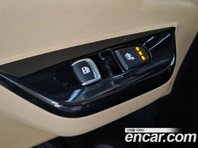 2023 Kia Carnival 4Generation 9-Seater Signature Sold VIN KNANE81BBPS302182 – photo 22 2023 Kia Carnival 4Generation 9-Seater Signature Sold VIN KNANE81BBPS302182 – photo 22