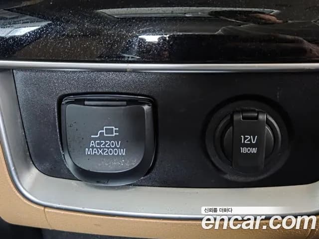 2023 Kia Carnival 4Generation 9-Seater Signature Sold VIN KNANE81BBPS302182 – photo 24 2023 Kia Carnival 4Generation 9-Seater Signature Sold VIN KNANE81BBPS302182 – photo 24