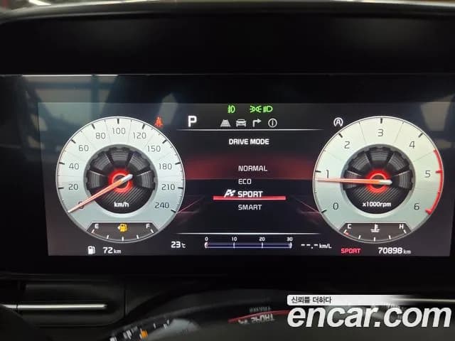 2023 Kia Carnival 4Generation 9-Seater Signature Sold VIN KNANE81BBPS302182 – photo 34 2023 Kia Carnival 4Generation 9-Seater Signature Sold VIN KNANE81BBPS302182 – photo 34