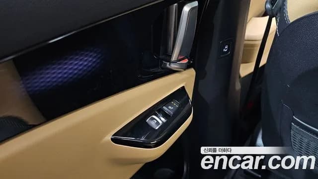 2023 Kia Carnival 4Generation 9-Seater Signature Sold VIN KNANE81BBPS302182 – photo 43 2023 Kia Carnival 4Generation 9-Seater Signature Sold VIN KNANE81BBPS302182 – photo 43