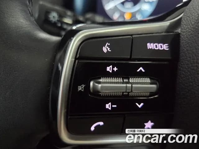 2023 Kia Carnival 4Generation 9-Seater Signature Sold VIN KNANE81BBPS302182 – photo 46 2023 Kia Carnival 4Generation 9-Seater Signature Sold VIN KNANE81BBPS302182 – photo 46