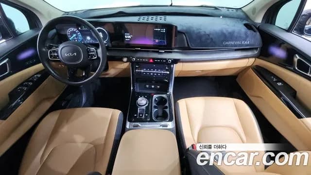 2023 Kia Carnival 4Generation 9-Seater Signature Sold VIN KNANE81BBPS319421 – odometer reading 2023 Kia Carnival 4Generation 9-Seater Signature Sold VIN KNANE81BBPS319421 – odometer reading