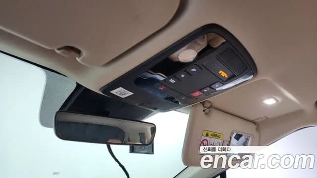 2023 Kia Carnival 4Generation 9-Seater Signature Sold VIN KNANE81BBPS319421 – photo 12 2023 Kia Carnival 4Generation 9-Seater Signature Sold VIN KNANE81BBPS319421 – photo 12