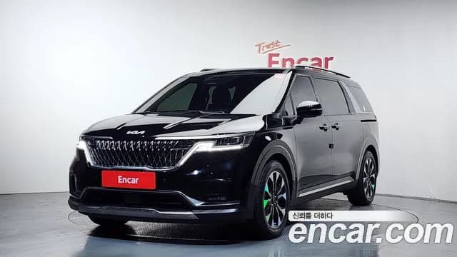 2023 Kia Carnival 4Generation 9-Seater Signature Sold VIN KNANE81BBPS319421 – photo 15 2023 Kia Carnival 4Generation 9-Seater Signature Sold VIN KNANE81BBPS319421 – photo 15