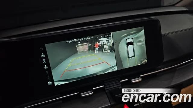 2023 Kia Carnival 4th Gen 7-Seater Signature Sold VIN KNANE81BBPS321399 – trunk area 2023 Kia Carnival 4th Gen 7-Seater Signature Sold VIN KNANE81BBPS321399 – trunk area