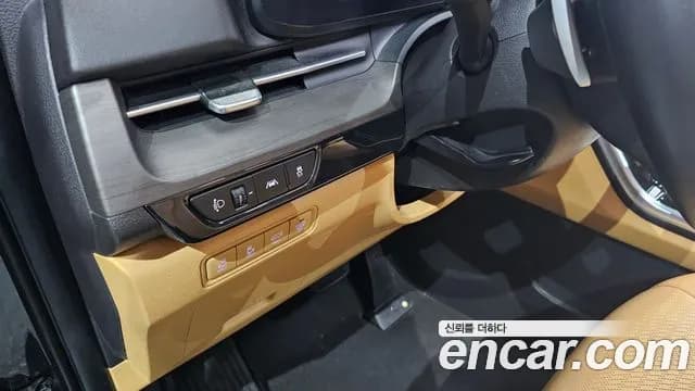 2023 Kia Carnival 4th Gen 7-Seater Signature Sold VIN KNANE81BBPS321399 – photo 20 2023 Kia Carnival 4th Gen 7-Seater Signature Sold VIN KNANE81BBPS321399 – photo 20