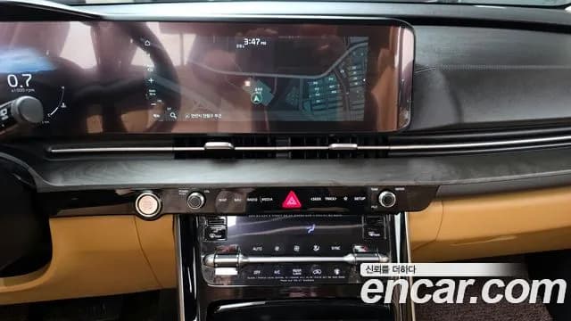 2023 Kia Carnival 4Generation 9-Seater Signature Sold VIN KNANE81BBPS321413 – undercarriage 2023 Kia Carnival 4Generation 9-Seater Signature Sold VIN KNANE81BBPS321413 – undercarriage