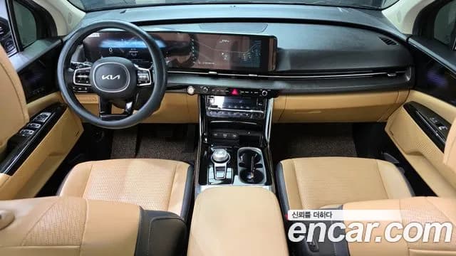 2023 Kia Carnival 4Generation 9-Seater Signature Sold VIN KNANE81BBPS321413 – photo 14 2023 Kia Carnival 4Generation 9-Seater Signature Sold VIN KNANE81BBPS321413 – photo 14
