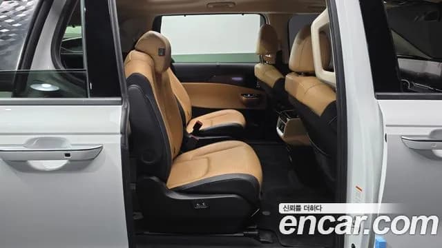 2023 Kia Carnival 4Generation 9-Seater Signature Sold VIN KNANE81BBPS326941 – undercarriage 2023 Kia Carnival 4Generation 9-Seater Signature Sold VIN KNANE81BBPS326941 – undercarriage