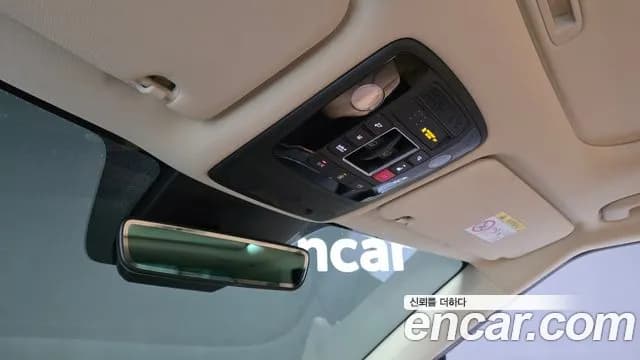2023 Kia Carnival 4Generation 9-Seater Signature Sold VIN KNANE81BBPS326941 – photo 18 2023 Kia Carnival 4Generation 9-Seater Signature Sold VIN KNANE81BBPS326941 – photo 18