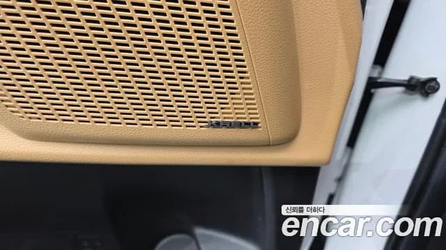 2023 Kia Carnival 4Generation 9-Seater Signature Sold VIN KNANE81BBPS326941 – photo 19 2023 Kia Carnival 4Generation 9-Seater Signature Sold VIN KNANE81BBPS326941 – photo 19