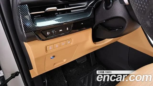 2023 Kia Carnival 4th Gen 9-Seater Signature Sold VIN KNANE81BBPS326946 – photo 16 2023 Kia Carnival 4th Gen 9-Seater Signature Sold VIN KNANE81BBPS326946 – photo 16
