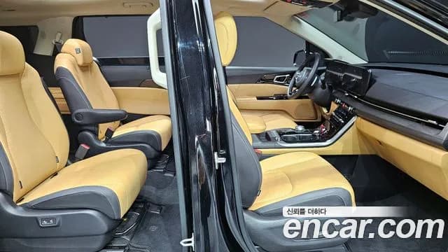 2023 Kia Carnival 4th Gen 9-Seater Signature Sold VIN KNANE81BBPS327592 – engine bay 2023 Kia Carnival 4th Gen 9-Seater Signature Sold VIN KNANE81BBPS327592 – engine bay