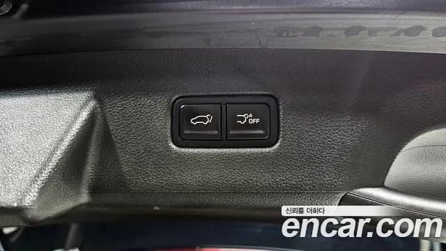 2023 Kia Carnival 4th Gen 9-Seater Signature Sold VIN KNANE81BBPS327592 – trunk area 2023 Kia Carnival 4th Gen 9-Seater Signature Sold VIN KNANE81BBPS327592 – trunk area