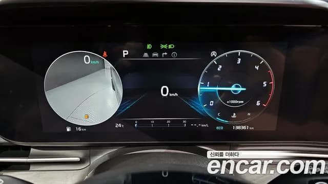 2023 Kia Carnival 4th Gen 9-Seater Signature Sold VIN KNANE81BBPS327592 – photo 17 2023 Kia Carnival 4th Gen 9-Seater Signature Sold VIN KNANE81BBPS327592 – photo 17