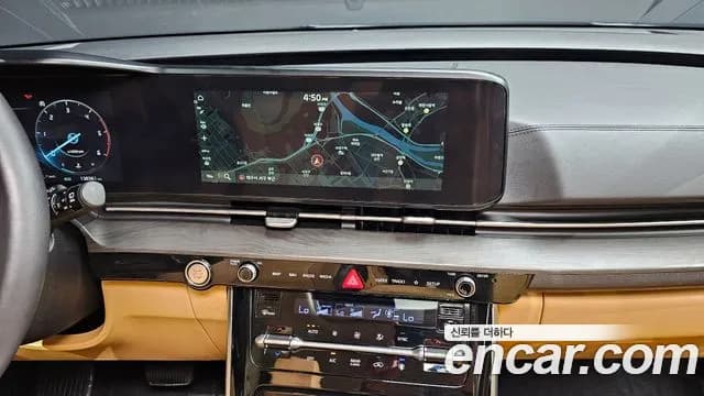 2023 Kia Carnival 4th Gen 9-Seater Signature Sold VIN KNANE81BBPS327592 – photo 18 2023 Kia Carnival 4th Gen 9-Seater Signature Sold VIN KNANE81BBPS327592 – photo 18