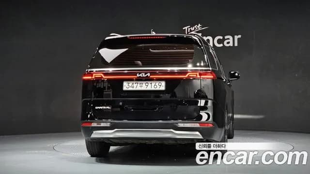 2023 Kia Carnival 4th Gen 9-Seater Signature Sold VIN KNANE81BBPS327592 – photo 19 2023 Kia Carnival 4th Gen 9-Seater Signature Sold VIN KNANE81BBPS327592 – photo 19