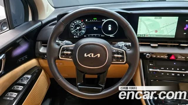 2023 Kia Carnival 4Generation 7-Seater Signature Sold VIN KNANE81BBPS328883 – side profile 2023 Kia Carnival 4Generation 7-Seater Signature Sold VIN KNANE81BBPS328883 – side profile