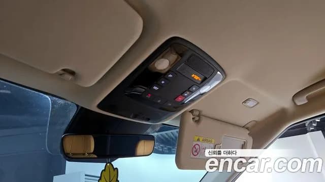 2023 Kia Carnival 4Generation 7-Seater Signature Sold VIN KNANE81BBPS328883 – interior seats 2023 Kia Carnival 4Generation 7-Seater Signature Sold VIN KNANE81BBPS328883 – interior seats