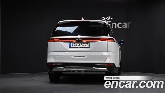 2023 Kia Carnival 4Generation 7-Seater Signature Sold VIN KNANE81BBPS328883 – engine bay 2023 Kia Carnival 4Generation 7-Seater Signature Sold VIN KNANE81BBPS328883 – engine bay