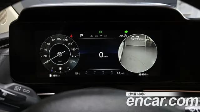 2023 Kia Carnival 4Generation 7-Seater Signature Sold VIN KNANE81BBPS328883 – photo 12 2023 Kia Carnival 4Generation 7-Seater Signature Sold VIN KNANE81BBPS328883 – photo 12