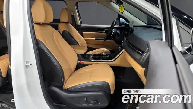 2023 Kia Carnival 4Generation 7-Seater Signature Sold VIN KNANE81BBPS328883 – photo 13 2023 Kia Carnival 4Generation 7-Seater Signature Sold VIN KNANE81BBPS328883 – photo 13