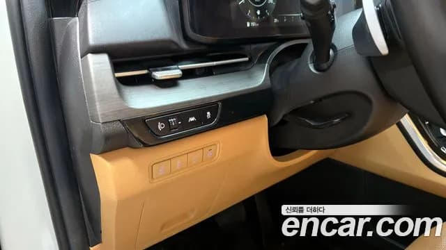 2023 Kia Carnival 4Generation 7-Seater Signature Sold VIN KNANE81BBPS328883 – photo 18 2023 Kia Carnival 4Generation 7-Seater Signature Sold VIN KNANE81BBPS328883 – photo 18