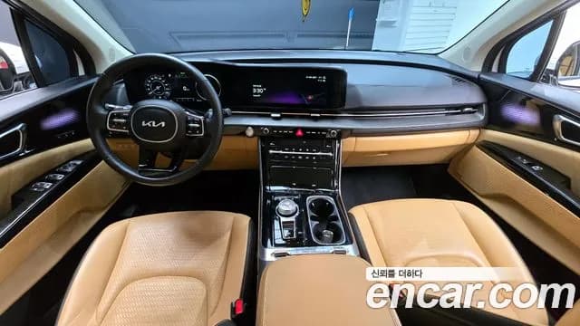 2023 Kia Carnival 4Generation 7-Seater Signature Sold VIN KNANE81BBPS328883 – photo 20 2023 Kia Carnival 4Generation 7-Seater Signature Sold VIN KNANE81BBPS328883 – photo 20