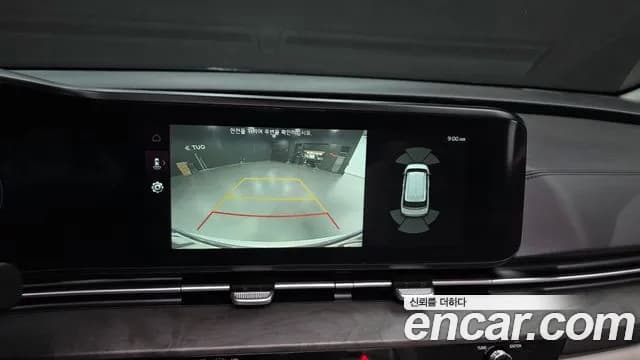 2023 Kia Carnival 4Generation 9-Seater Signature Sold VIN KNANE81BBPS329307 – dashboard 2023 Kia Carnival 4Generation 9-Seater Signature Sold VIN KNANE81BBPS329307 – dashboard