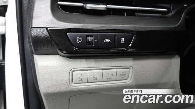2023 Kia Carnival 4Generation 9-Seater Signature Sold VIN KNANE81BBPS329307 – undercarriage 2023 Kia Carnival 4Generation 9-Seater Signature Sold VIN KNANE81BBPS329307 – undercarriage