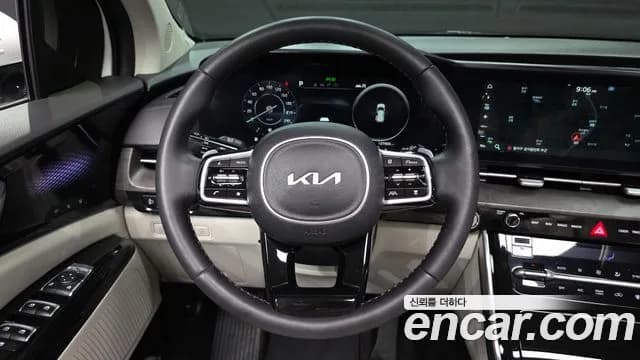 2023 Kia Carnival 4Generation 9-Seater Signature Sold VIN KNANE81BBPS329307 – photo 15 2023 Kia Carnival 4Generation 9-Seater Signature Sold VIN KNANE81BBPS329307 – photo 15