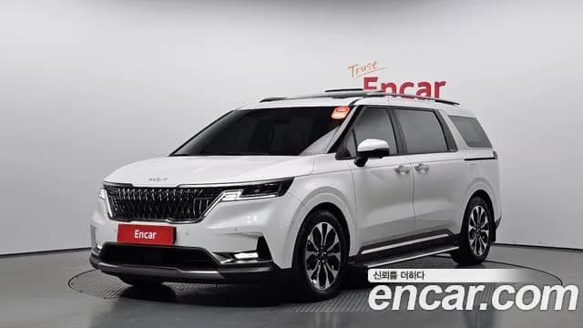 2023 Kia Carnival 4Generation 7-Seater Signature Sold VIN KNANE81BBPS336590 – undercarriage 2023 Kia Carnival 4Generation 7-Seater Signature Sold VIN KNANE81BBPS336590 – undercarriage