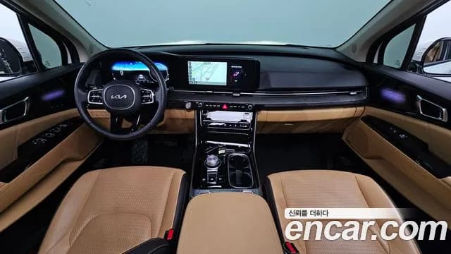 2023 Kia Carnival 4Generation 7-Seater Signature Sold VIN KNANE81BBPS336590 – trunk area 2023 Kia Carnival 4Generation 7-Seater Signature Sold VIN KNANE81BBPS336590 – trunk area