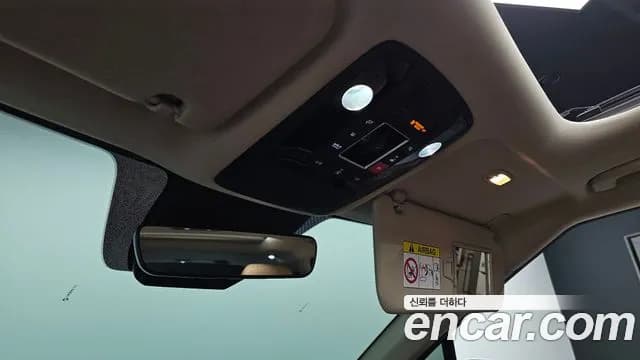 2023 Kia Carnival 4Generation 7-Seater Signature Sold VIN KNANE81BBPS336590 – photo 14 2023 Kia Carnival 4Generation 7-Seater Signature Sold VIN KNANE81BBPS336590 – photo 14