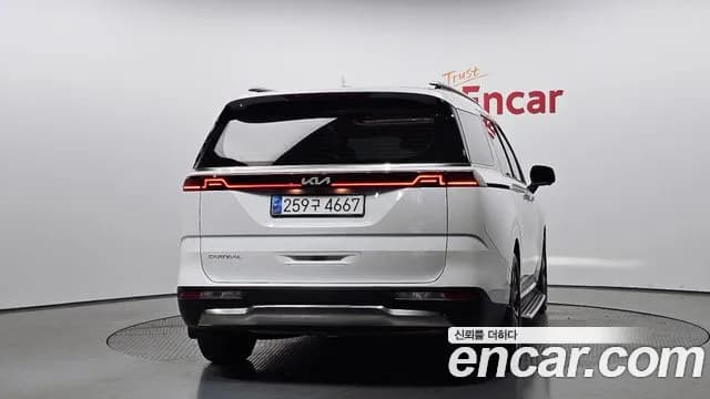 2023 Kia Carnival 4Generation 7-Seater Signature Sold VIN KNANE81BBPS336590 – photo 17 2023 Kia Carnival 4Generation 7-Seater Signature Sold VIN KNANE81BBPS336590 – photo 17