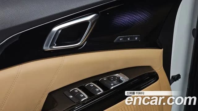 2023 Kia Carnival 4Generation 7-Seater Signature Sold VIN KNANE81BBPS336590 – photo 23 2023 Kia Carnival 4Generation 7-Seater Signature Sold VIN KNANE81BBPS336590 – photo 23