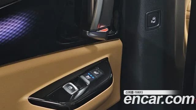 2023 Kia Carnival 4Generation 7-Seater Signature Sold VIN KNANE81BBPS336590 – photo 29 2023 Kia Carnival 4Generation 7-Seater Signature Sold VIN KNANE81BBPS336590 – photo 29