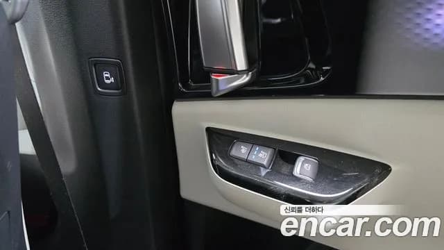 2023 Kia Carnival 4Generation 9-Seater Signature Sold VIN KNANE81BBPS341072 – photo 12 2023 Kia Carnival 4Generation 9-Seater Signature Sold VIN KNANE81BBPS341072 – photo 12