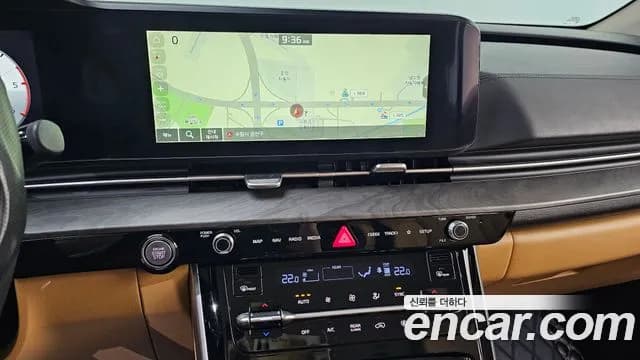 2023 Kia Carnival 4th Gen 9-Seater Signature Sold VIN KNANE81BBPS348015 – photo 15 2023 Kia Carnival 4th Gen 9-Seater Signature Sold VIN KNANE81BBPS348015 – photo 15