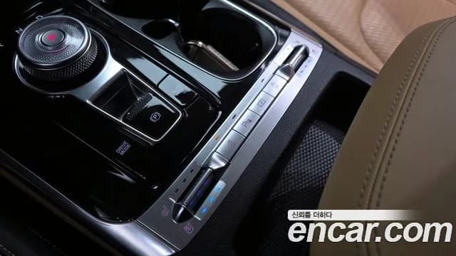2023 Kia Carnival 4th Gen 9-Seater Signature Sold VIN KNANE81BBPS363738 – engine bay 2023 Kia Carnival 4th Gen 9-Seater Signature Sold VIN KNANE81BBPS363738 – engine bay