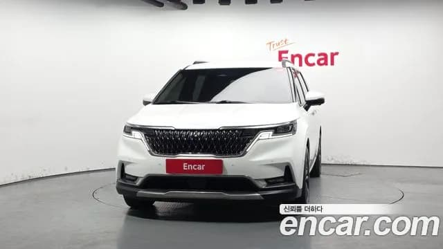 2023 Kia Carnival 4th Gen 9-Seater Signature Sold VIN KNANE81BBPS363738 – trunk area 2023 Kia Carnival 4th Gen 9-Seater Signature Sold VIN KNANE81BBPS363738 – trunk area