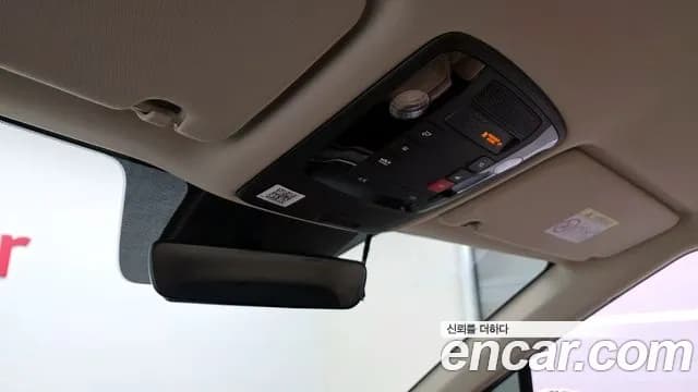2023 Kia Carnival 4th Gen 9-Seater Signature Sold VIN KNANE81BBPS363738 – photo 13 2023 Kia Carnival 4th Gen 9-Seater Signature Sold VIN KNANE81BBPS363738 – photo 13