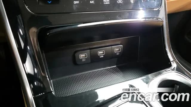2023 Kia Carnival 4th Gen 9-Seater Signature Sold VIN KNANE81BBPS363738 – photo 16 2023 Kia Carnival 4th Gen 9-Seater Signature Sold VIN KNANE81BBPS363738 – photo 16