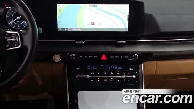2023 Kia Carnival 4th Gen 9-Seater Signature Sold VIN KNANE81BBPS363738 – photo 20 2023 Kia Carnival 4th Gen 9-Seater Signature Sold VIN KNANE81BBPS363738 – photo 20