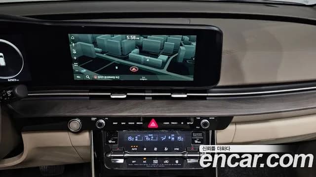 2023 Kia Carnival 4th Gen 9-Seater Signature Sold VIN KNANE81BBPS365563 – interior seats 2023 Kia Carnival 4th Gen 9-Seater Signature Sold VIN KNANE81BBPS365563 – interior seats